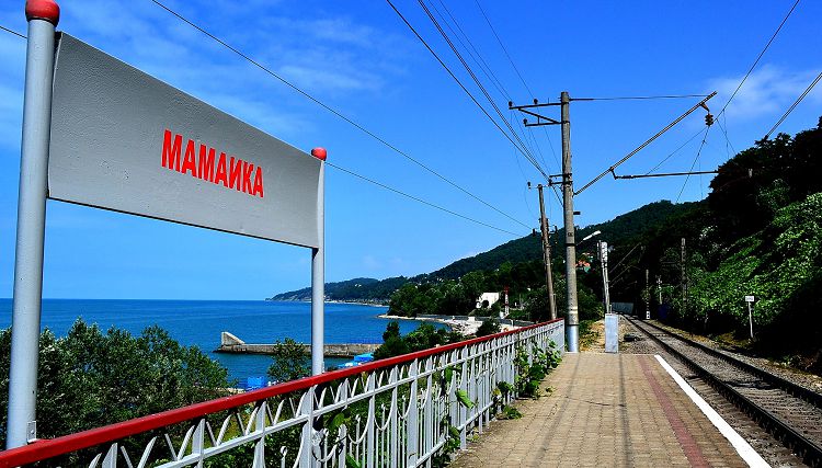 Доехать до "Мамайки" удобнее всего на электропоезде