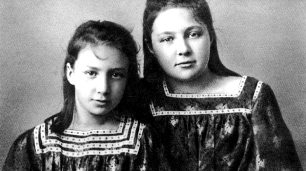 Марина и Анастасия Цветаевы любовались зданием Типографии в свои детские годы