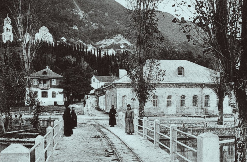 Фото монахом Новоафоновского монастыря в 19 столетии