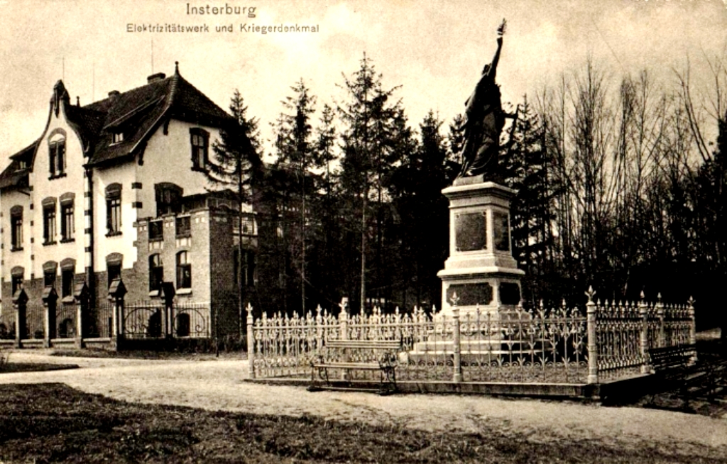 Несмотря на все невзгоды Инстербург строился и обретал свое лицо