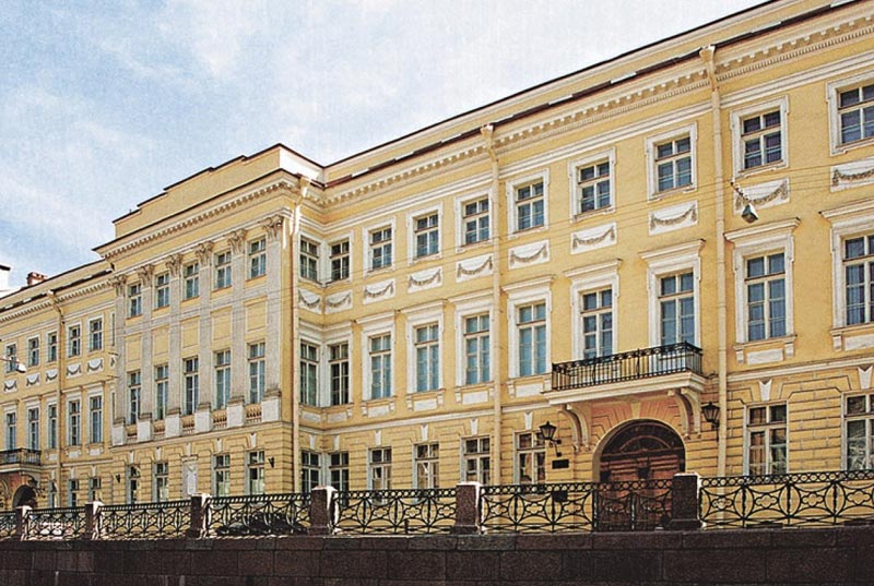 Дом на Мойке, где находится музей-квартира А.Пушкина