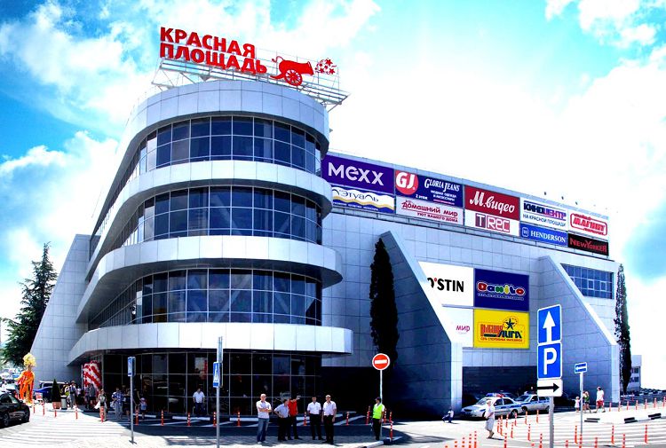 Прогулка по ТРЦ "Красная площадь" это и шопинг и развлечение