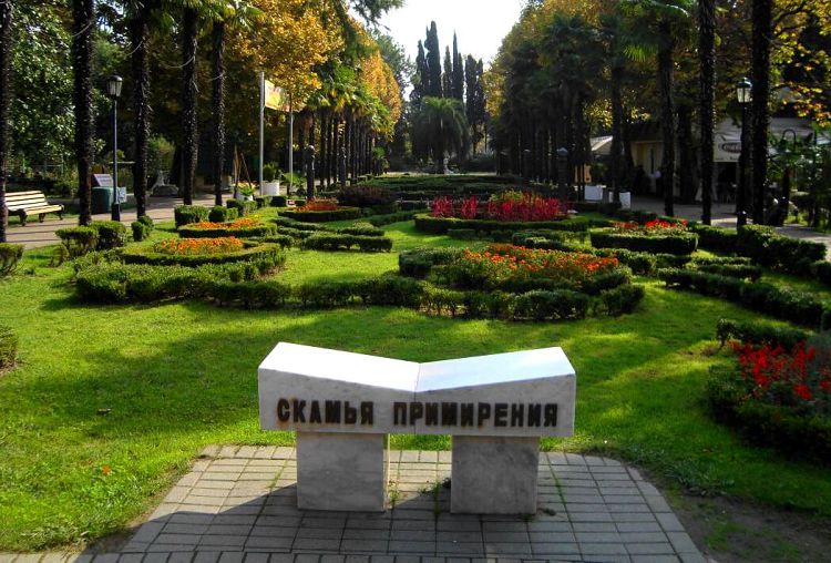 Скамья Примирения помирит всех влюбленных