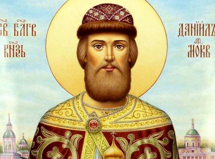 Даниил Александрович является основателем Богоявленского монастыря