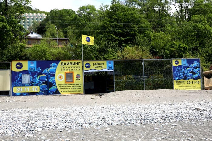 Дайв-центра «Аквантис» поможет совершить увлекательное путешествие на глубины