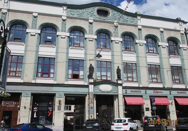 "Банк Рукавишниковых" с улицы Рождественская в Нижнем Новгороде