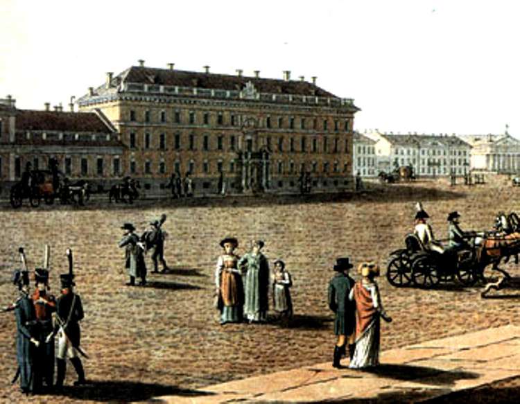 Одним из первых каменных домов площади стал Дом Л.Нарышкина Одним из первых каменных домов площади стал Дом Л.Нарышкина