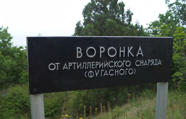 Раны войны и сегодня можно увидеть в Кабардинке