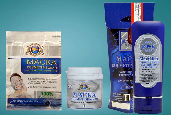 Большим спросом пользуются грязи и глина в виде косметических средств Большим спросом пользуются грязи и глина в виде косметических средств