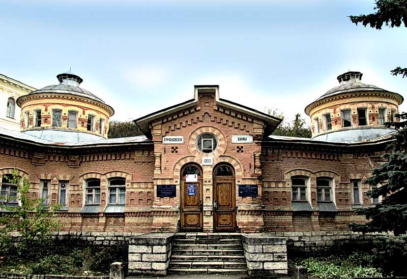 Ермоловские ванны