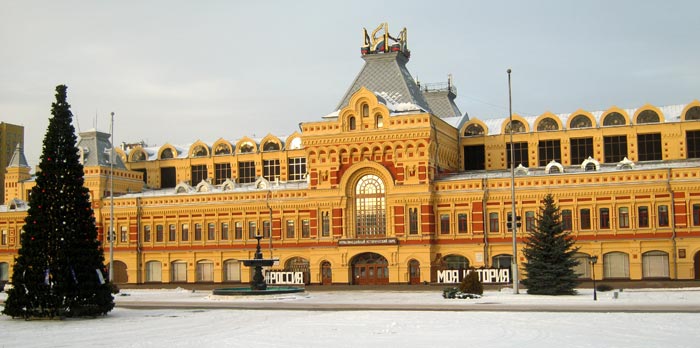 Исторический Парк Россия - моя история" в здании Нижегородской ярмарки