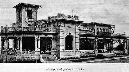 Рес 15.jpg Рес 15.jpg