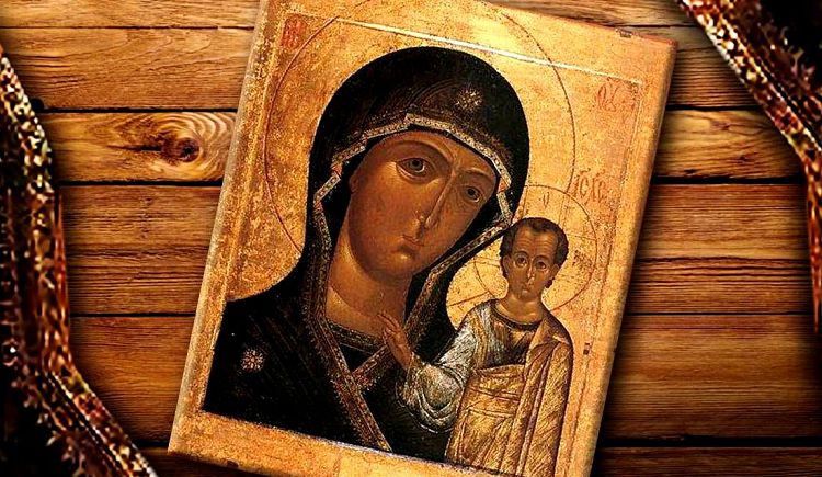 Икона Казанской богоматери является одной из самых почитаемых в России