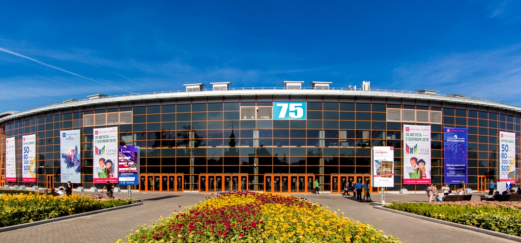 В Павильоне 75 представлены достижения различных регионов России
