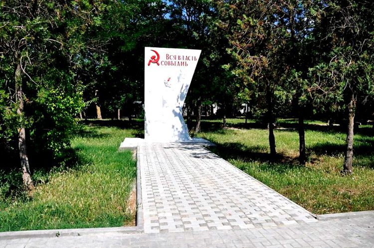 А до революции на этом месте находился прекрасный Городской парк