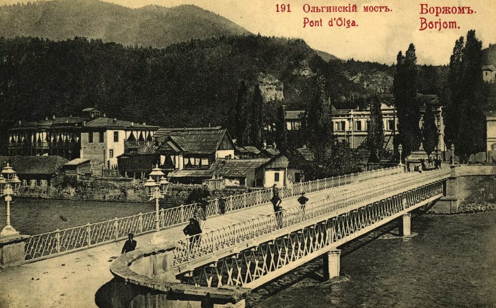 Город Боржоми в 19 веке Город Боржоми в 19 веке