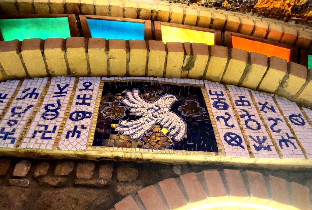 Герб Чингисхана довольно необычен для восприятия