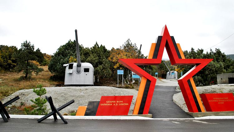 Мемориальный комплекс Батареи капитана Зубкова - одно из притягательных туристических мест