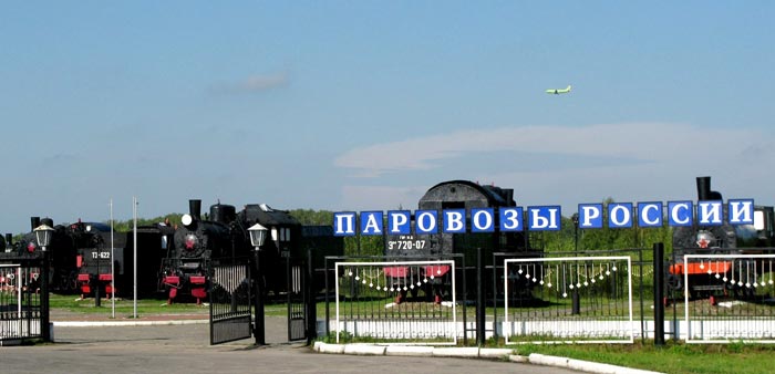 Музей "Паровозы России" находится на Нижегородской Стрелке