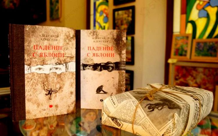 Кроме романа