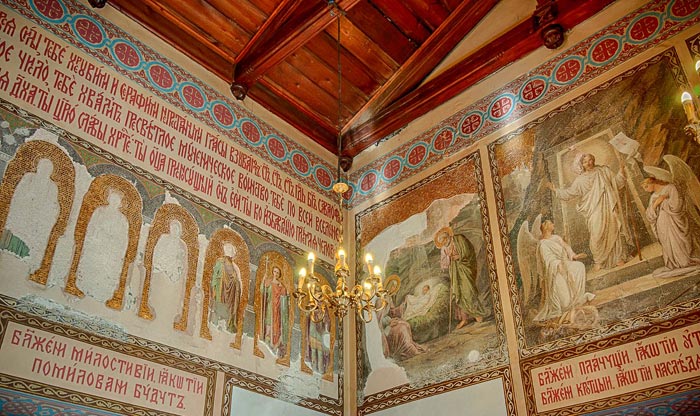 В советский период мозаичное оформление храма практически было утрачено