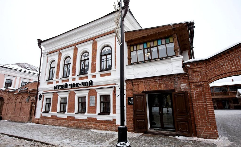 Музей чая находится на улице К.Насыри, дом 5