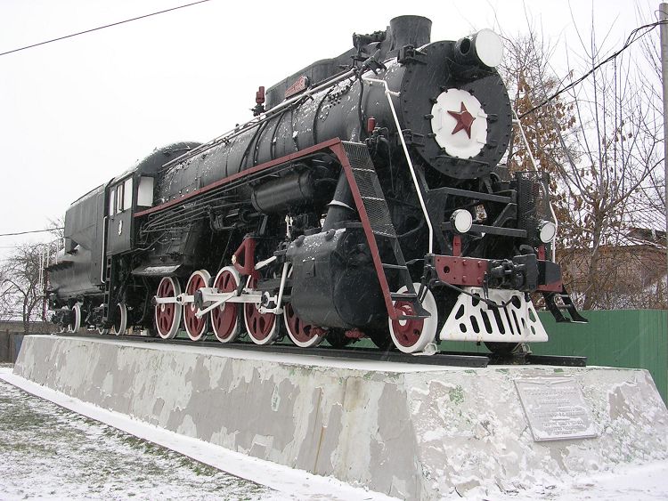 Памятник паровозу Л-0012