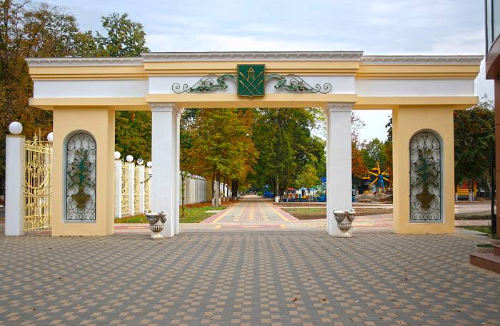 Парк культуры и отдыха в Краснодаре