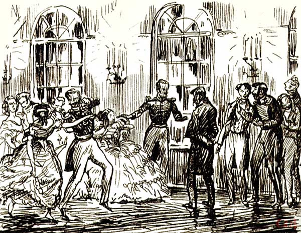 Рисунок бал в Ресторации Пятигорска в 19 веке