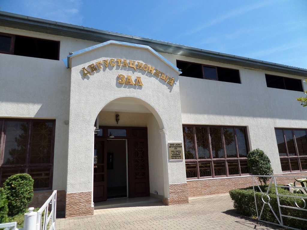 Дегустационный зал