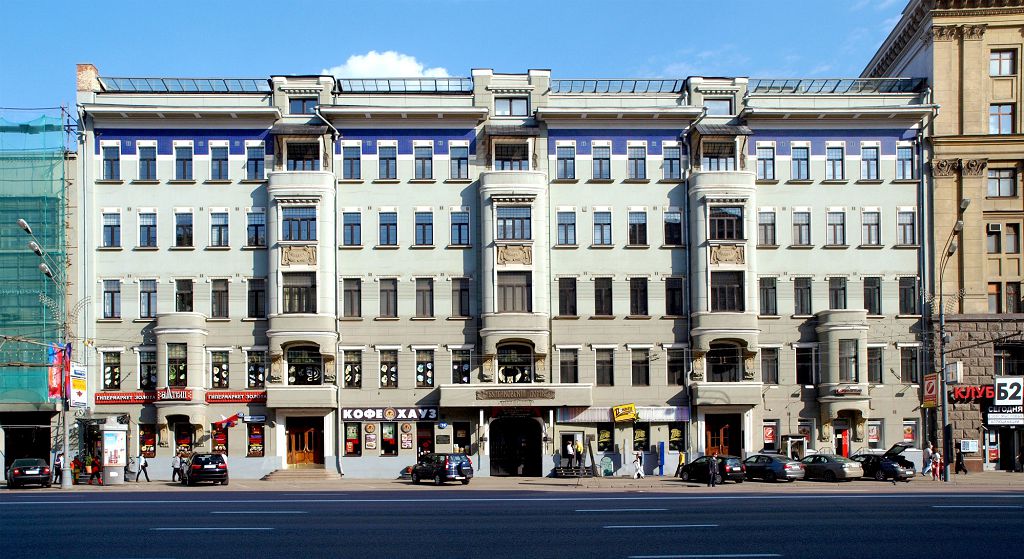 Дом № 10 помнит не только Булгакова, но и многих других известных людей