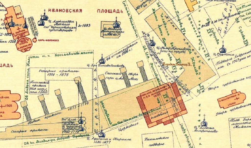 В 16-17 веках строения приказов неоднократно перестраивались