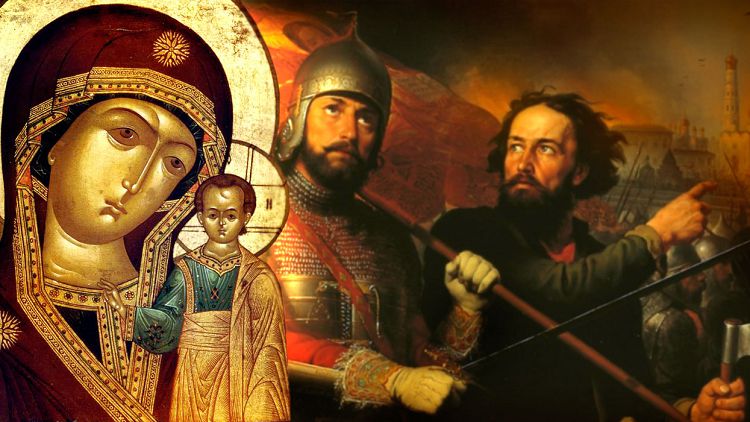 Образ Казанской Богоматери помог в освободительной борьбе против захватчиков