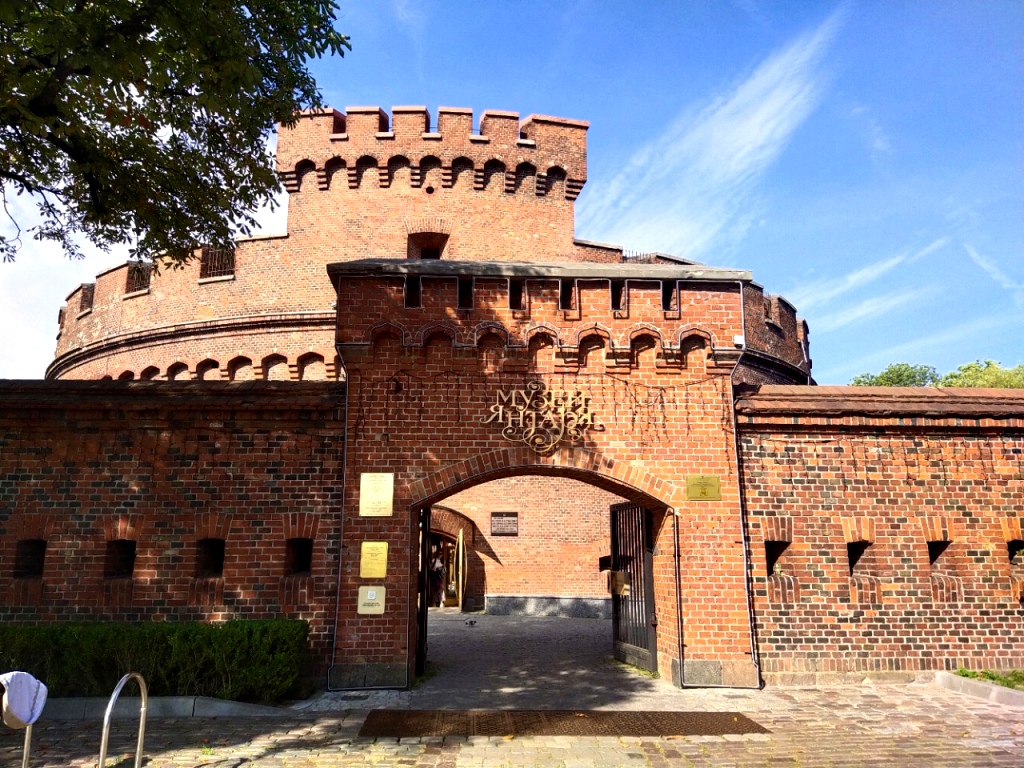 Посмотреть экспозиции Музея янтаря можно в Башне Бюна