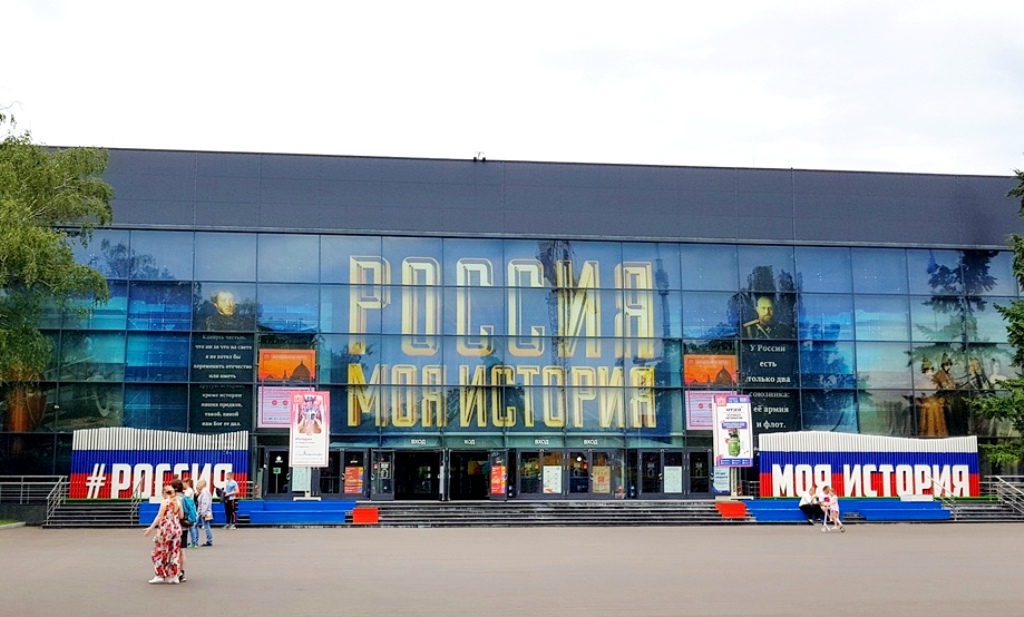 Аналогичные исторические парки можно посетить в самых крупных российских городах