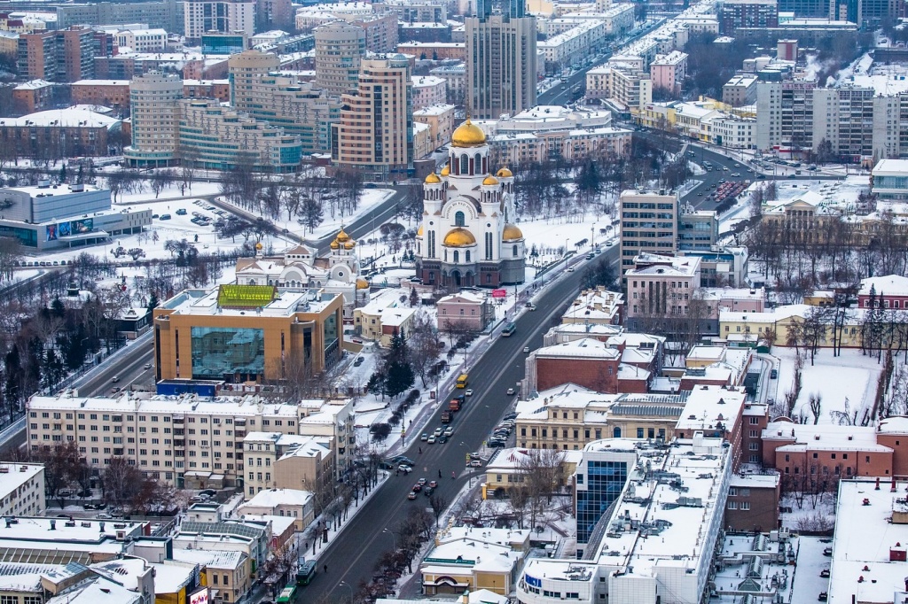 Екатеринбург Фото Города Достопримечательности