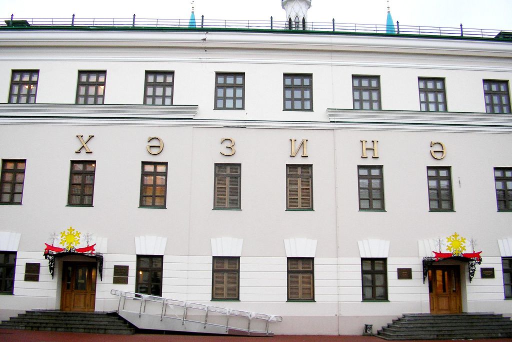 Филиал Музея ИЗО открылся в 2005 году в бывшем юнкерском училище