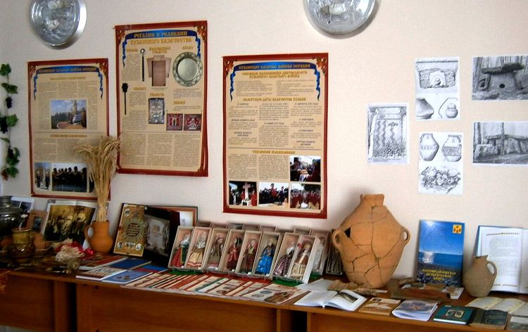 Историко-этнографический музей создан при местной библиотеке 