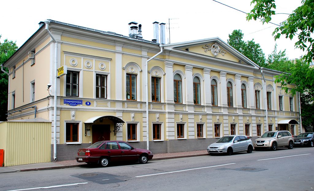 Дом купца Павлова - памятник архитектуры первой половины 19 столетия Дом купца Павлова - памятник архитектуры первой половины 19 столетия