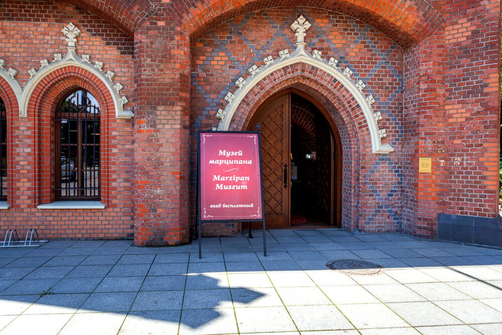 Второй калининградский Музей марципана находится в Бранденбургских воротах