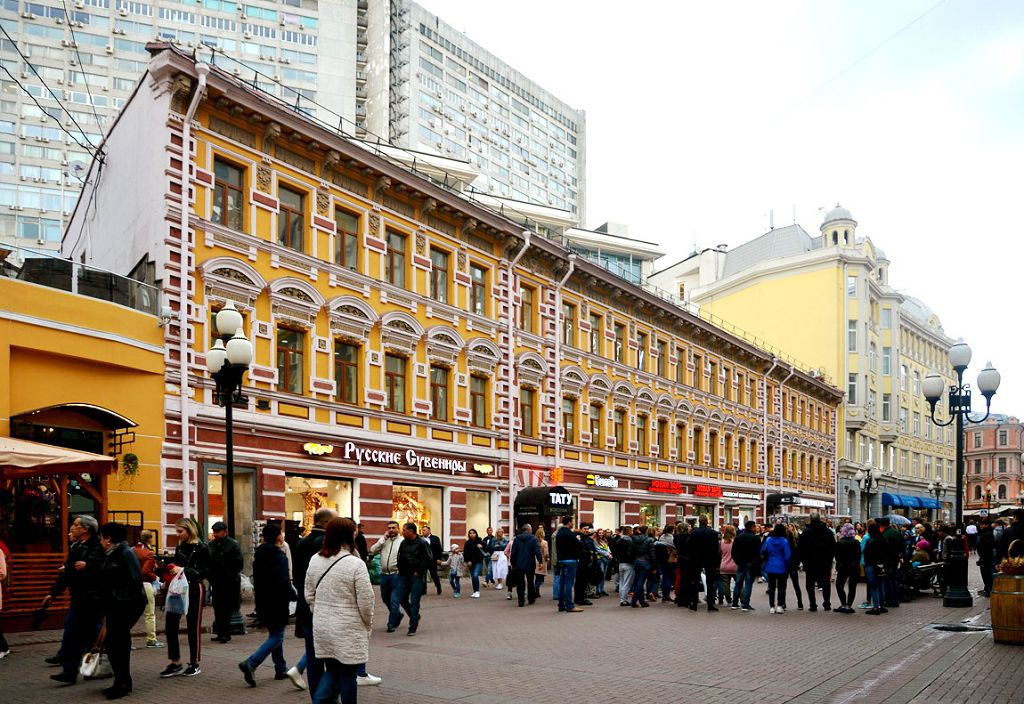 Арбат навай. Улица Арбат 12с1. Москва, улица Арбат, 1. Улица Арбат дом 1. Старый Арбат дом 12 стр 1.