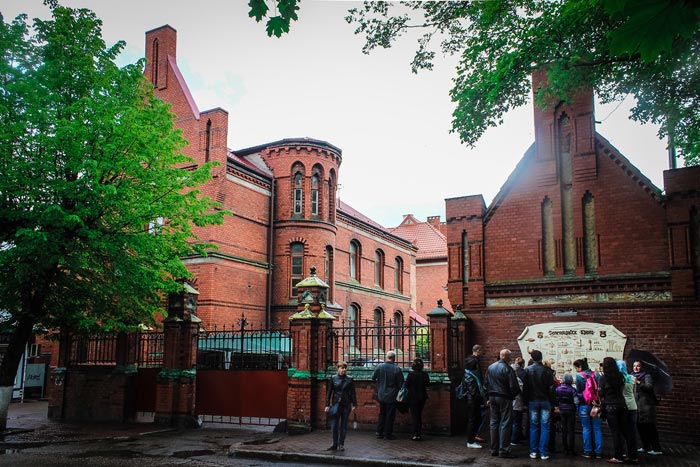 Почтамт Кранца Почтамт Кранца