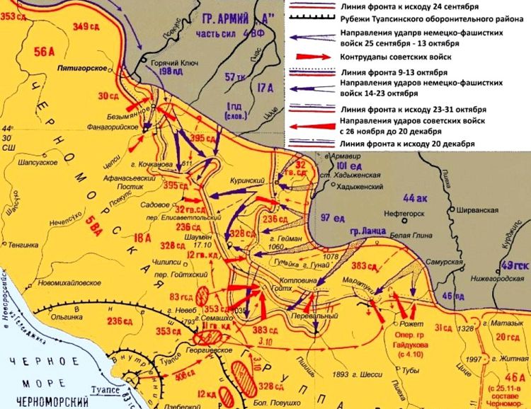 План германии по захвату кавказа