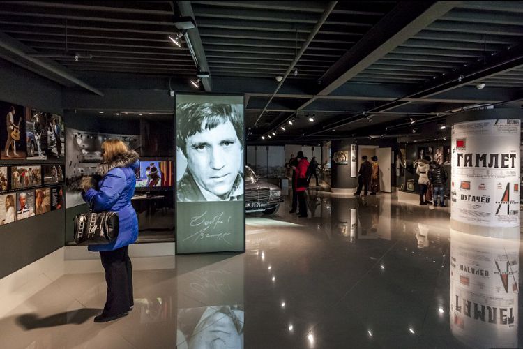 Мемориальный музей Высоцкого