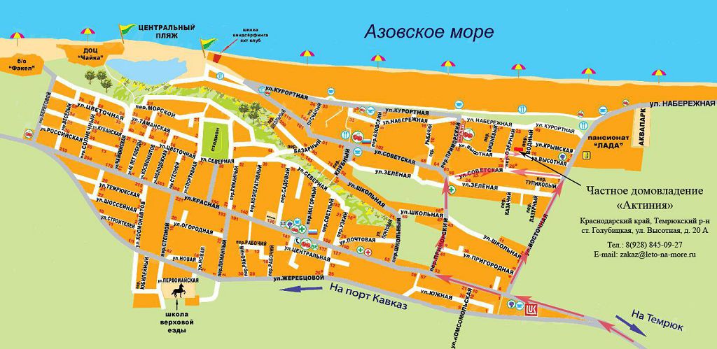 Станица Голубицкая на карте