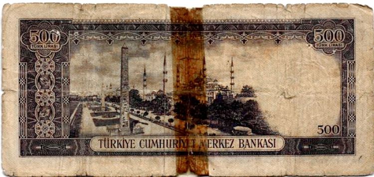 Одно время Обелиск Константина находился на турецкой купюре