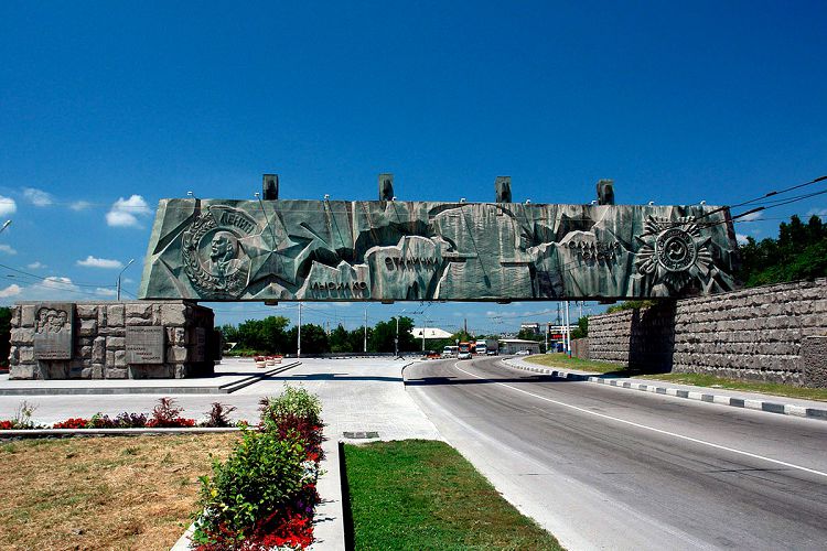 Есть здесь и изображения наград Города-героя Новороссийска