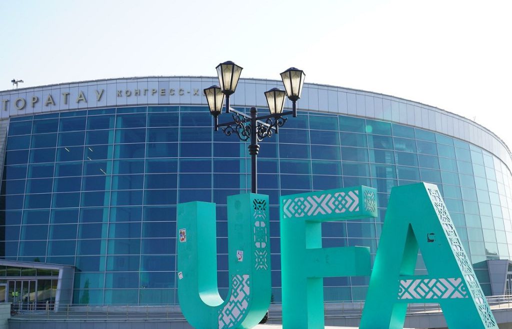 Что посмотреть в Уфе за один день