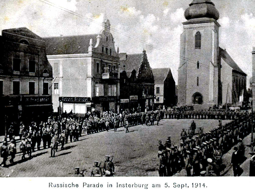 На главной городской площади в 1914 году даже состоялся парад русских войск