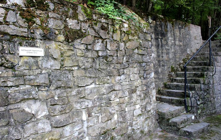 Подпорная стена в Музее Короленко стоит с 1912 года!